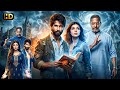 PAATHSHAALA Comedy Movie Full HD Hindi Movie Shahid Kapoor Ayesha Takia New Bollywood Movie