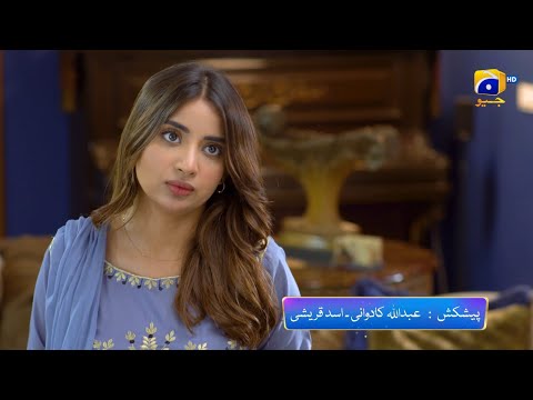 Mushkil Episode 37 Promo | Tonight at 9:00 PM Only On Har Pal Geo