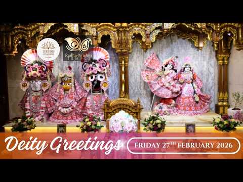 Deity Greetings and Srila Prabhupada’s Guru Puja - Friday 27th February 2026
