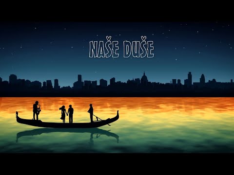 Kim Verson feat. Igor Geržina - Sve što sada trebam [lyric video]