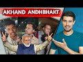 Andhbhakt roast by dhruv Rathee | Akhand Andhbhakt insult in public | dhruv rathee roast modi bhakt