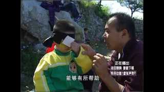 China's Super Powers third eye development Part 1 on Changsha TV X-files - Master Wang Jiuyu -中国超能力