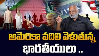 Indians Returning from the USA: The Real Reasons Behind the Big Move |  Mandadi Krishna | SumanTV