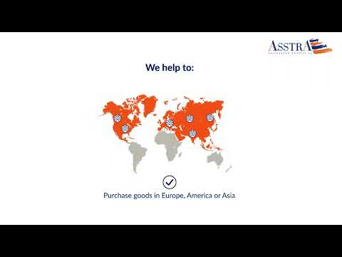 AsstrA Trade Services
