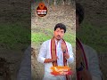 Social MSG Chaitanya Maharaj Wadekar MotivationalVideos Chaitanyamaharajwadekar