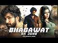 Baghawat Ki Jung Full Movie Dubbed In Hindi Aadi Pinishetty Shamna Kasim