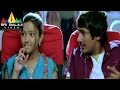 Kotha Bangaru Lokam Movie Theater Scene Varun Sandesh Swetha Basu Sri Balaji Video