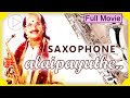 Thrilling Saxophone Concert by Dr. Kadri Gopalnath Full Lenghth Movie