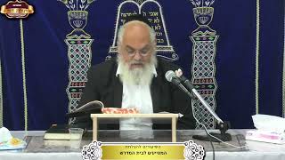 "עלי עילם צורי מדי" האם זה דבר טוב? ישעיה המשך פרק כ"א ¤ הרב אברהם כהניאן ¤ כ"ג אב תשפ"ה (17.8.2024) (מוסדות תורת דוד) - התמונה מוצגת ישירות מתוך אתר האינטרנט יוטיוב. זכויות היוצרים בתמונה שייכות ליוצרה. קישור קרדיט למקור התוכן נמצא בתוך דף הסרטון