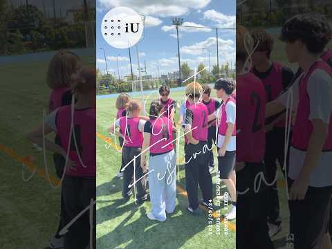 🏃学生主催🏃スポーツフェスティバル✨️#大学 #運動会