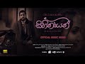 Sihinayenee | සිහිනයෙනී - Chulaka Alan - Official Music Video Sihinayenee | සිහිනයෙනී - Chulaka Alan - Official Music Video