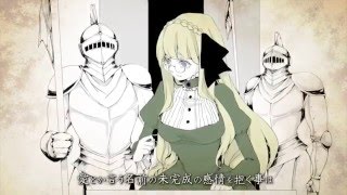 心とかいう名前の未発見の臓器の機能についての考察 - COVER by くろくも☁︎ (kurokumo)