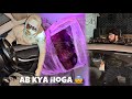 MUMMY Mai Convert Hogaya Rohit Ghar Mai Ghus Gaya