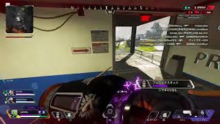 [Apex]ooooo