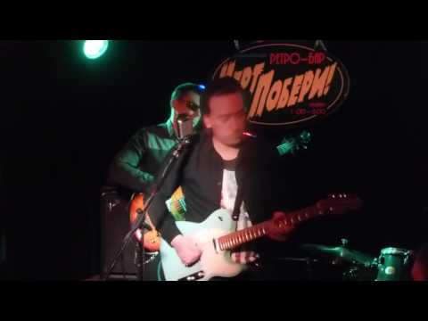 The J-Walkers 26/02/17