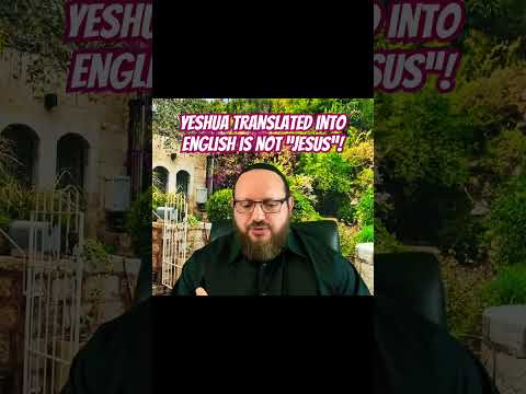 Yeshua Translated into English is NOT “jesus”!! #shorts
