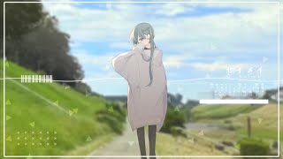 - セイメイ/初音ミク - Seimei