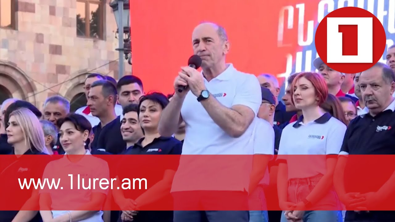 «Հայաստան» դաշինքն ամփոփեց քարոզարշավը Հանրապետության հրապարակում