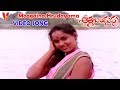 మూగైనా హృదయమా వీడియో సాంగ్ ఆత్మ బంధు�