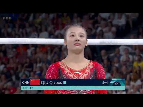 (BBC) Qiu Qiyuan UB QF 2024 Olympics