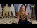 Pahan Ke Chola Jawani Wala Madam Sarrish Salfi Movie Mitha Tiwana