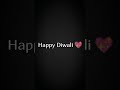 Happy Diwali Diwali Status 2025 WhatsApp Status Video Cooming Soon Diwali Shorts Viral Diwali