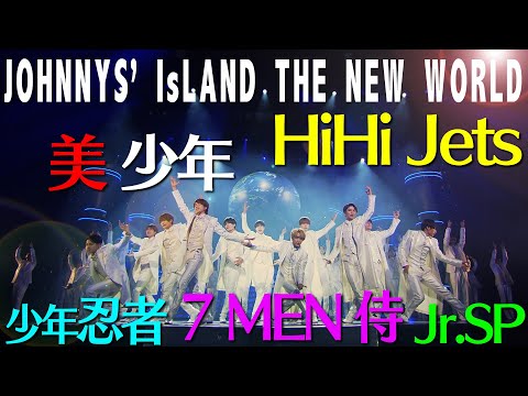 北川拓実の出演無料動画一覧(178/312) | WEBザテレビジョン