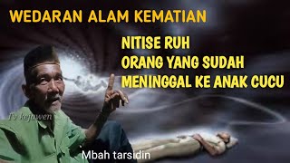 Download lagu Wejangan Syhadat Tauhid dan Syahadat Rosul || Ilmu kaweruh jawa kuno mbah tarsidin mp3 Download lagu Wejangan Syhadat Tauhid dan Syahadat Rosul || Ilmu kaweruh jawa kuno mbah tarsidin mp3