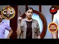 सालों बाद Officer Shreya ने की अपनी Team में वापसी C
