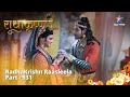 FULL VIDEO | RadhaKrishn Raasleela Part -931 || राधाकृष्ण  ||  Vasu ki yojana  #starbharat