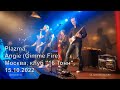 Plazma - Angie (Gimme Fire) / Москва, клуб "16 Тонн", 15.10.2022