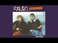 Bad Monkey - Riton - Topic Bad Monkey