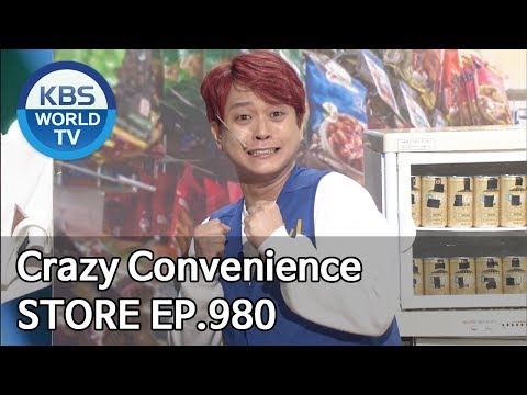 Crazy Convenience Store | 진상점 [Gag Concert / 2019.01.05]