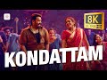 Kondattam 8K 4K Video Song Thudarum Mohanlal Shobana Jakes Bejoy
