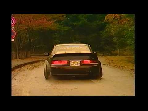 VIP Club - Vol. 6  |  DRESS UP SEDAN WORLD (1998)