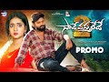 SAAVE VASTHALEDHE PART 2 LOVE FAILURE SONG 2025 HANMANTH YADAV AKSHITH MARVEL MADEEN SK