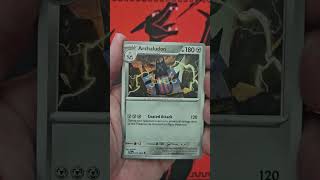 How Many Packs Will it Take SIR Mega Charizard X EX, Pack 227 #pokemon #pokemoncards #pokemontcg