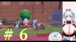 【 生雪女】　新しい夢島いくぞ雪女　その６　【ぽこぽけ】