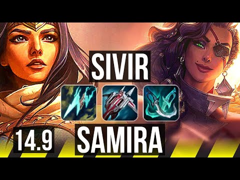 SIVIR & Lulu vs SAMIRA & Nautilus (ADC) | 12/0/13, Legendary, 52k DMG | KR Diamond | 14.9