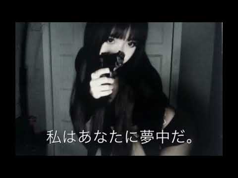 [free] Dolly x Fish Narc x shinigami Type Beat  - detrás de la puerta |(prod.D0G3 x michael warren)