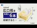 動画を再生