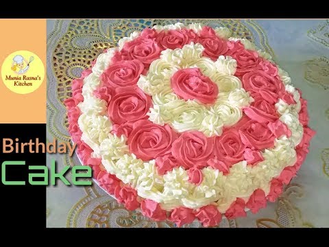 Most Satisfying Birthday Cake Decoration Tutorial|Cake Decoration|Cake Recipe|Cake|Jonmodiner Cake