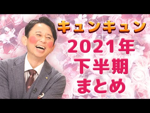 レーザーによるサイレントメール:研究者はこうやって遠くから「ささやく」