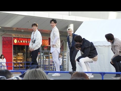 160602 UP10TION Catch me! 여기여기 붙어라 쿤 kuhn focus nagoya event