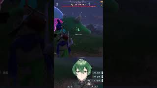 序盤に捕まえる高レベほど気持ちいいものはない　#パルワールド  #palworld  #Shorts