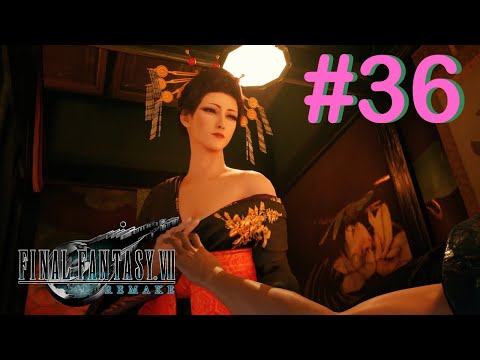 Madam M's Massage | Final Fantasy 7 Remake No Commentary Pt.36