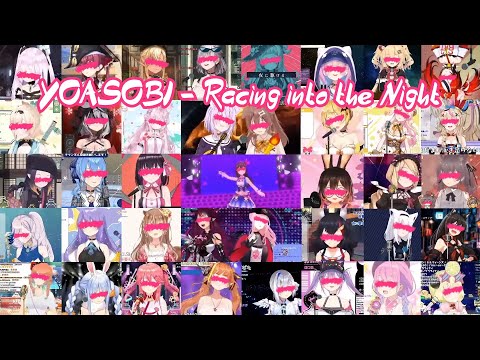 Hololive Sings - Racing Into the Night (Yoru ni Kakeru 夜に駆ける) [40K Subscriber Special]