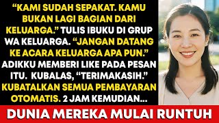 Download lagu Ibuku Teriak, “Kami Sepakat. Kamu Bukan Lagi Bagian Dari Keluarga.” Jangan Datang Kesini Lagi… mp3