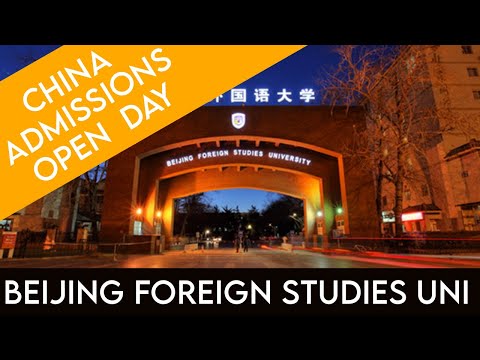 Beijing Foreign Studies University (BFSU) Video
