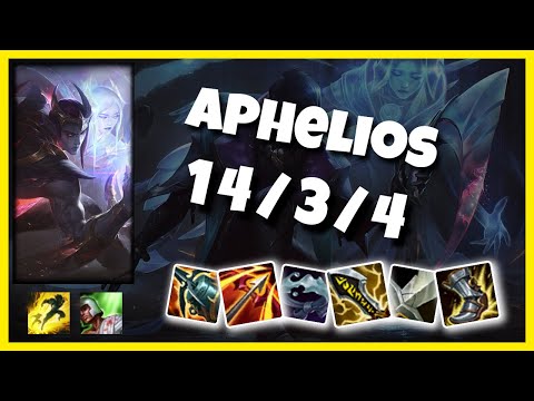 Aphelios Gameplay Challenger Replay S11 - 11.2 Bot Lane (14/3/4) - KOREAN